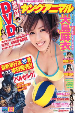 高畑勋