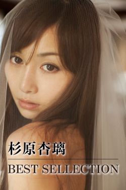 异地男朋友回来都跟饿狼似的
